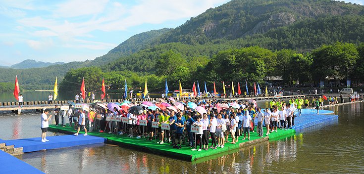 永嘉美丽乡村岙运会