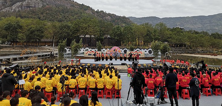 央视《乡村大舞台》栏目走进永嘉